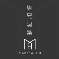 馬兄建築師考試討論區