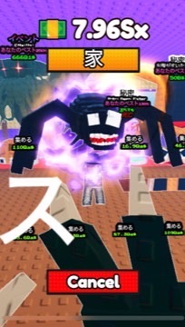 魚を盗む