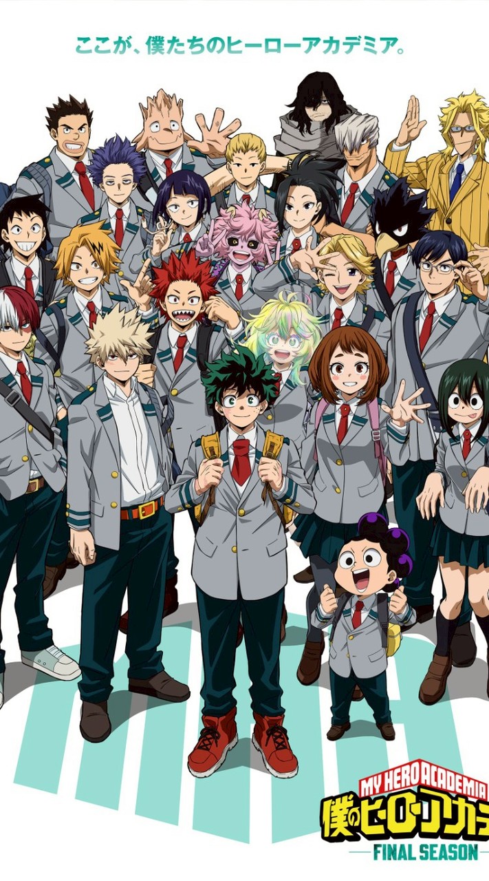 ヒロアカをやる人達