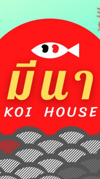 MEENA Koi House