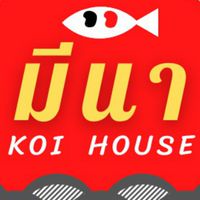 MEENA Koi House