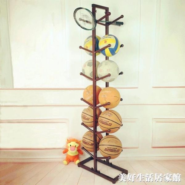 籃球收納架家用球架收納架放球架室內排球足球擺放架展示架擺飾ATF 美好生活
