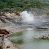 北投硫磺谷銀髮族