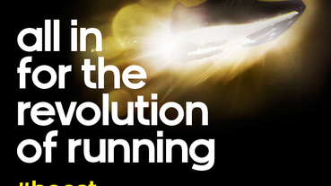 新款速報 / ADIDAS ENERGY BOOST