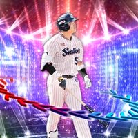 プロスピリアタイ弱者の集い！