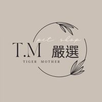 T.M嚴選