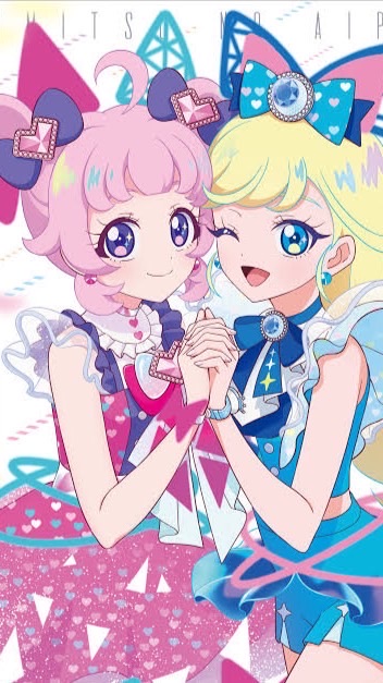 アイプリ大好きって思う子おいでー！！！なりきり