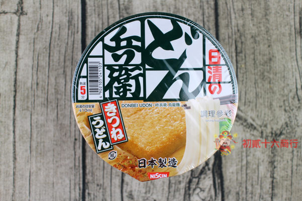 日清_兵衛豆皮烏龍碗麵95g 【0216團購會社】