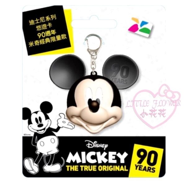 ♥小花花日本精品♥迪士尼Mickey米奇立體造型大頭悠遊卡-90周年紀念款 搭捷運必須品