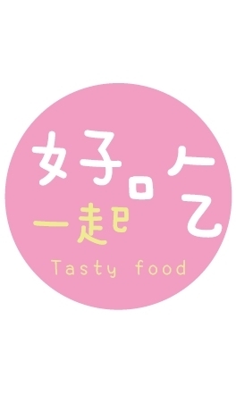 好吃一起吃，美食團購