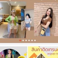 Neung.official