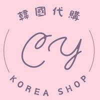 CY韓國代購