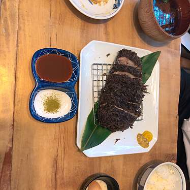 メニュー かつ久 無庵 カツヒサ ムアン 上長磯町 前橋大島駅 とんかつ By Line Conomi