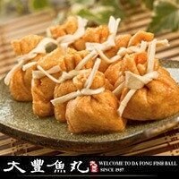 選用高級日本豆皮加上新鮮飛魚丸及魚漿，形狀如袋子故稱福袋，口感獨特且味道鮮美。 【純手工製作，衛生第一】