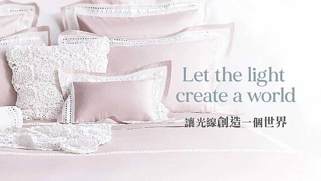 鮮週報 寬庭精品寢具大型特賣會首度移師高雄回饋南部鄉親