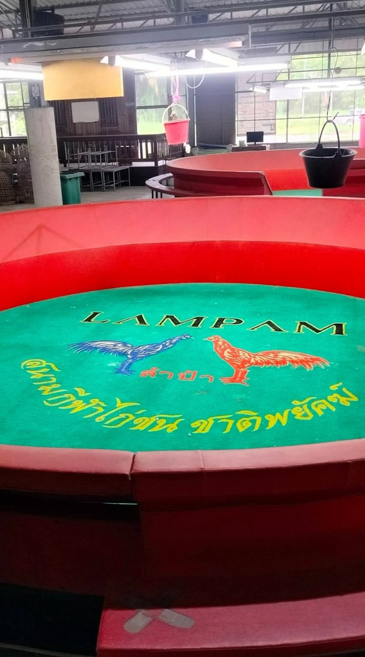 สนามชาติพยัคฆ์ พิจิตร - ส.โชควันชัย พิษณุโลก