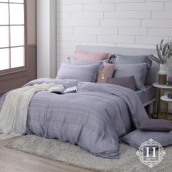 HOYA H Series星空物語 加大60支銀纖維天絲被套床包四件組+贈防水保潔墊-型(網)