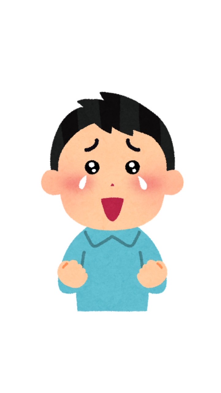 江戸ハウス