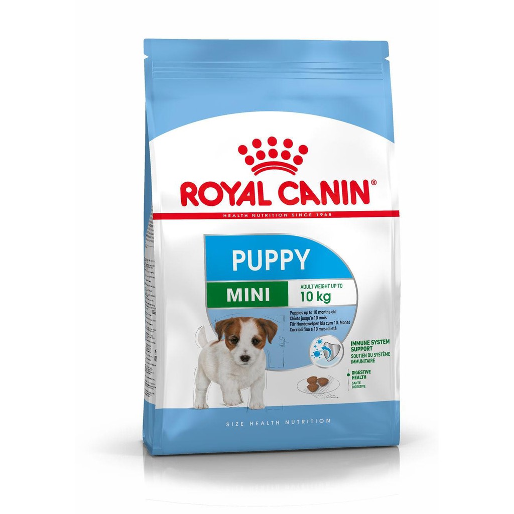 法國皇家Royal Canin小型幼犬專用飼料APR33 1.5公斤 窩的毛王子