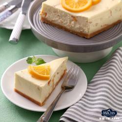 ◎2012網購、超商評比雙冠軍 乳酪採口感柔順，鈣質豐富|◎口感幻化出多層次 第一名熱銷團購商品|◎低糖清爽的巧克力戚風蛋糕 歐洲產區製成的巧克力慕斯 清甜柔順的手作焦糖布丁商品名稱:米迦原味重乳酪(