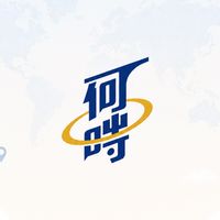 何時旅遊＆輕裝上陣｜彰化、台中上車