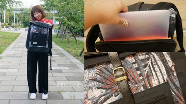 【防撥水後背包】SOLIS 拼接方型後背包 織錦紅│機能應用包│筆電背包 跟著Livia享受人生