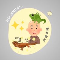 CP.smiley  蜥皮笑臉
