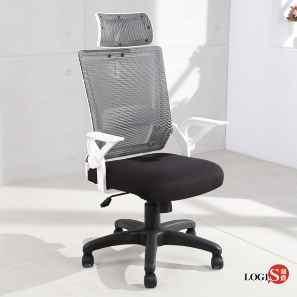 LOGIS 黑白騎士透氣網護頸護腰電腦椅 辦公椅 【UA22】