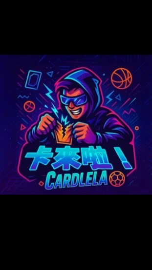 卡來啦！Cardlela團拆群（單卡販售及卡淘代標）