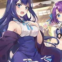 捨情直播【妖界黃昏】交流群