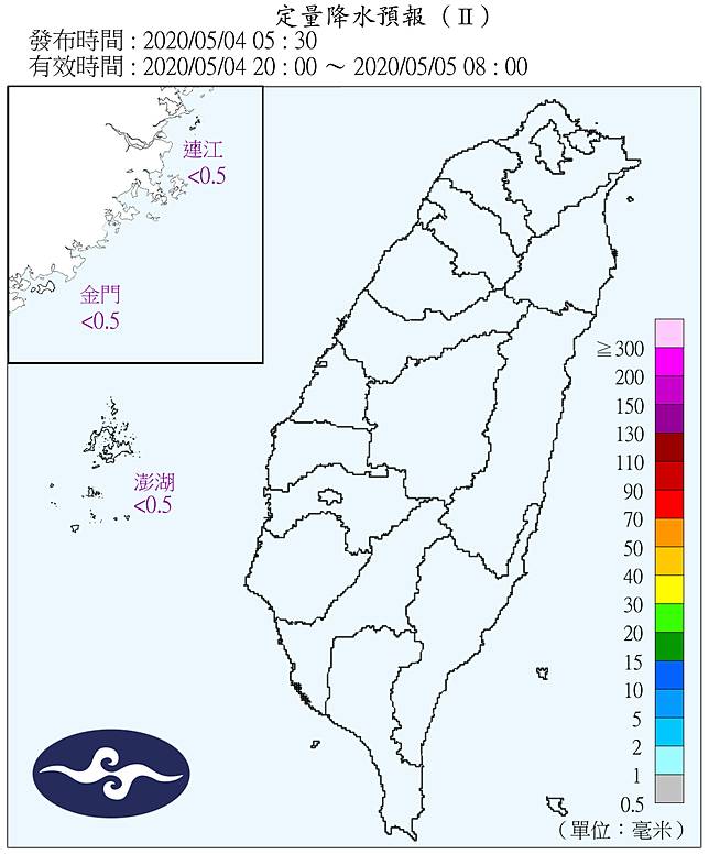 高溫飆36度！2波鋒面到變天 一周天氣出爐