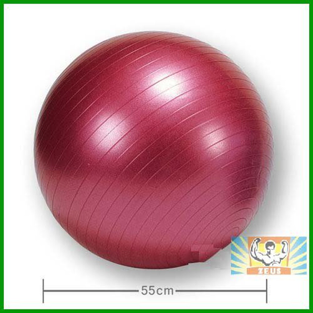 台灣製造顏 色：隨機出貨 清潔方式：毛巾沾水擦拭曬乾。如髒汙區塊較大，可用些肥皂水清洗。請避免長時間日晒，每次使用完擦拭，以保持乾淨。 注意事項：剛開始使用瑜珈球時，建議先不要灌太飽，讓球有軟度比較好