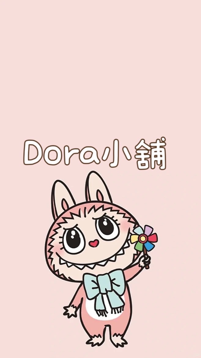 Dora小舖