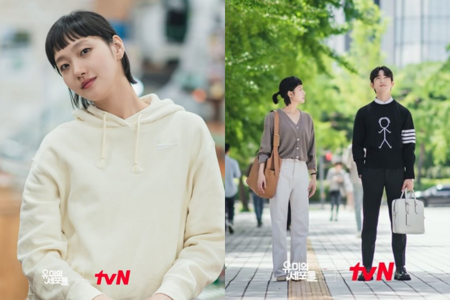 一張含有 個人, 室外, 褲子 的圖片<br /><br />自動產生的描述