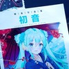 คุยเล่นกัน เล่นเกม ปรึกษา หาเพื่อน หาอะไรก็ได้เลย