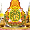ครูผู้ช่วย สพป.มหาสารคามเขต1 ปี66