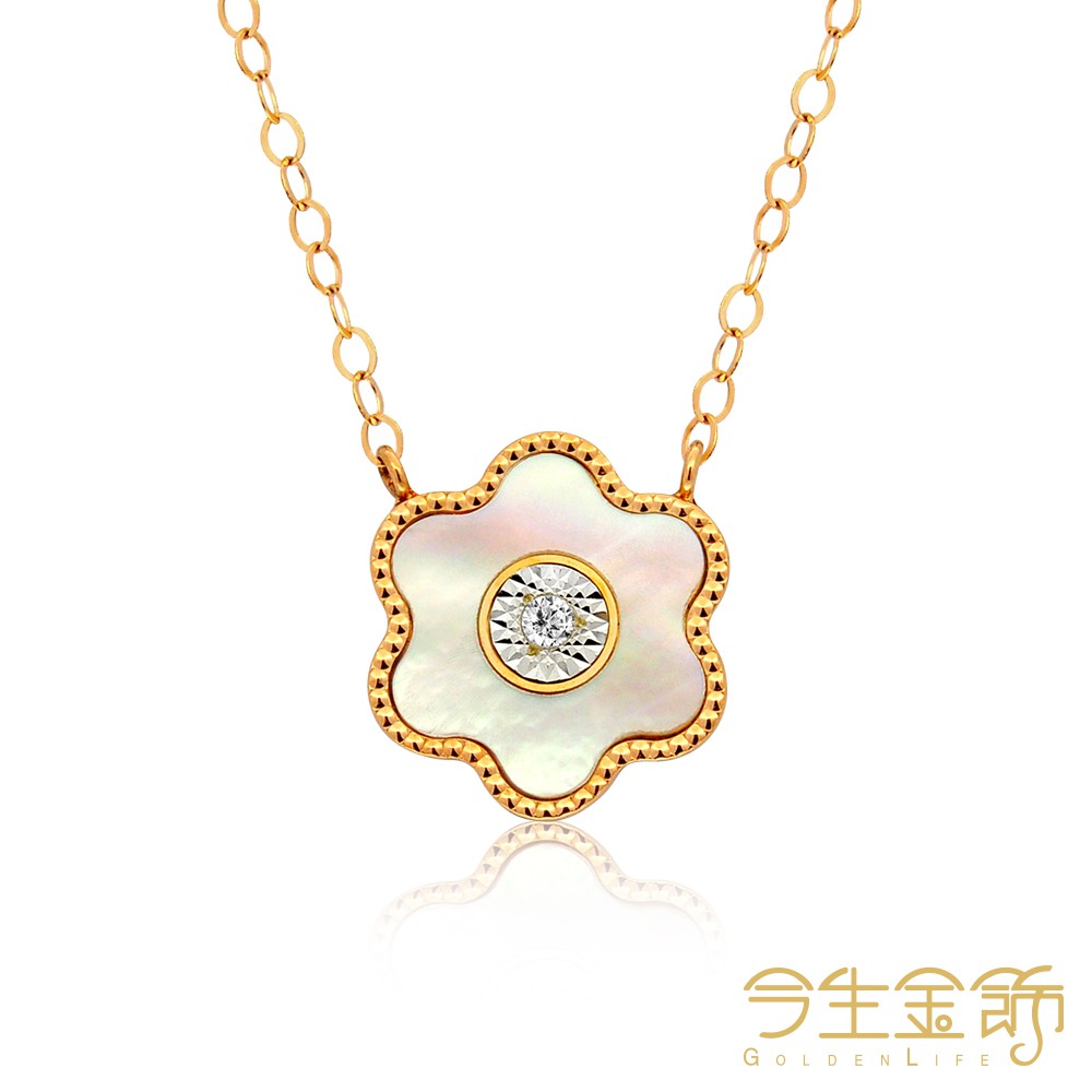 【今生金飾】花朵珠貝鑽石項鍊 (18K玫瑰金)
