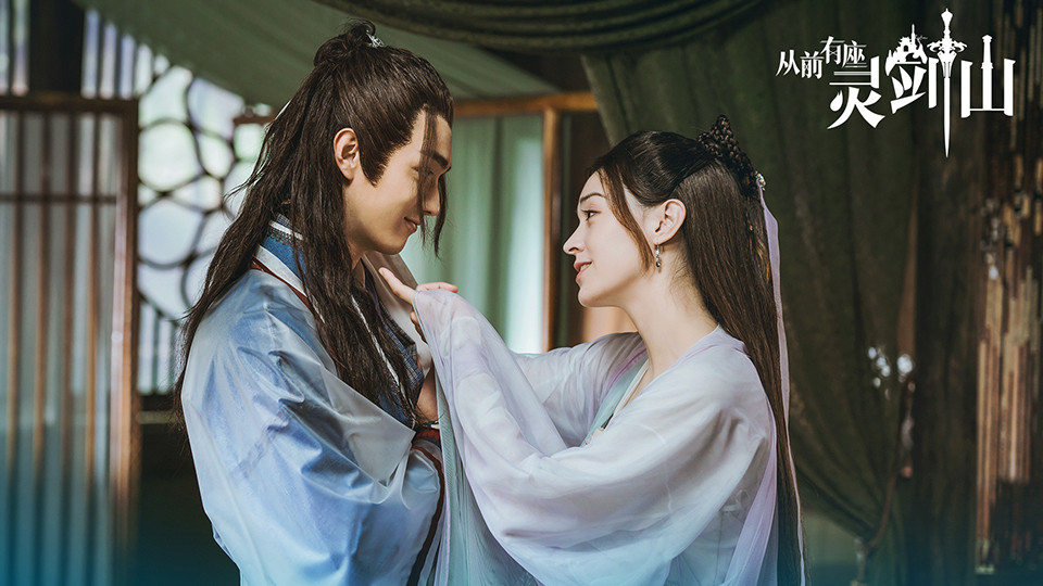 口碑+網播量兼具的「小成本網劇」3：《從前有座靈劍山》