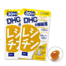 DHC卵磷脂2包組