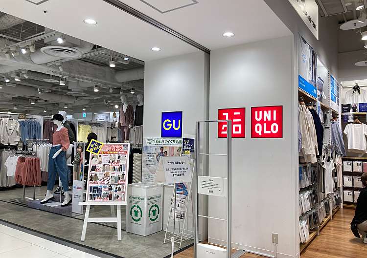 口コミの詳細 ユニクロ 名古屋店 名駅 名古屋駅 ファッション By Line Place