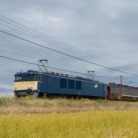 鉄道好き集まれ！