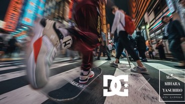 DC SHOES x三原康裕x atmos最強聯乘企劃 E. TRIBEKA個性足履 強勢問鼎波鞋界