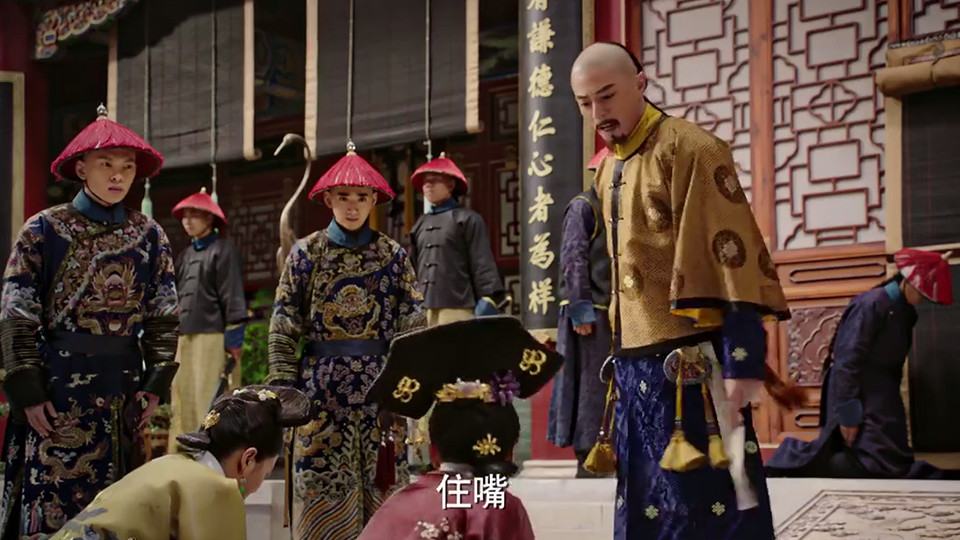 《如懿傳》扇耳光名場面9：乾隆怒扇金玉妍耳光