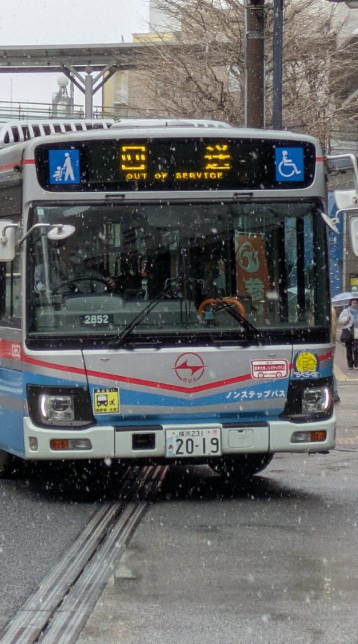 神奈川県のバス好き集まれ! (神奈中バス、相鉄バス、横浜市営バスなど)