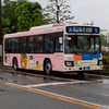 神奈川県のバス好き集まれ!