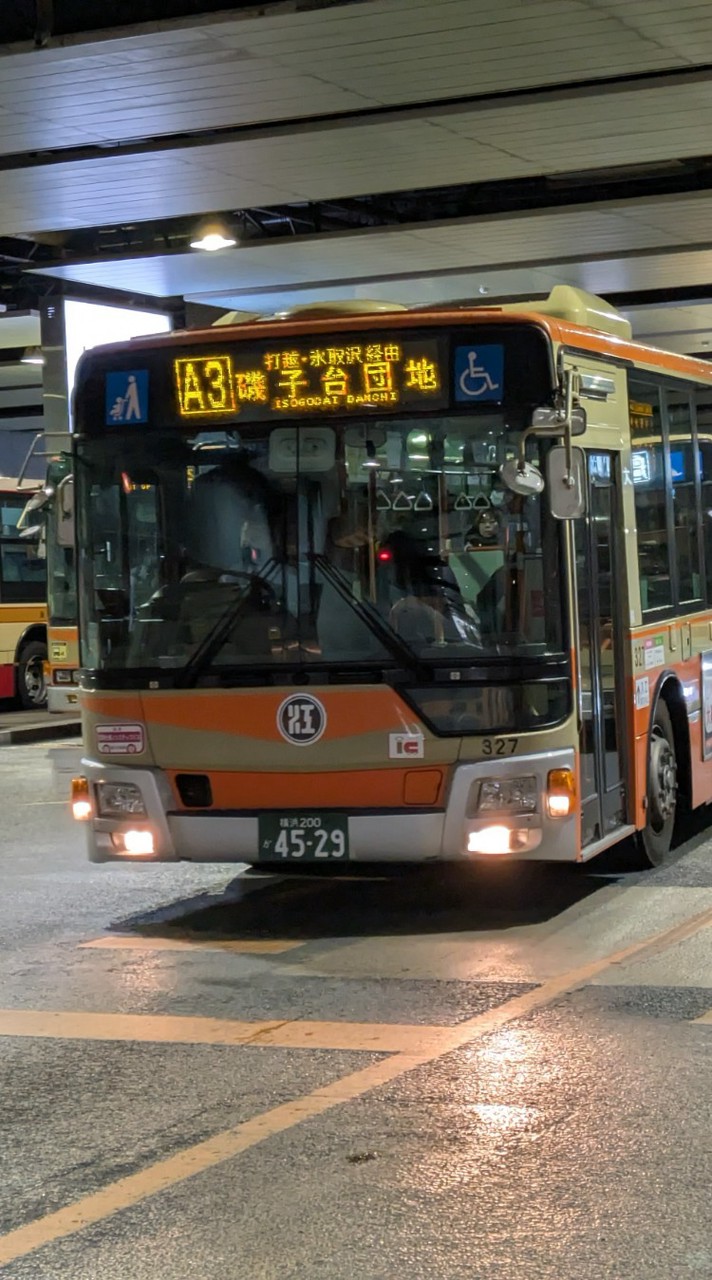 神奈川県のバス好き集まれ! (神奈中バス、相鉄バス、横浜市営バスなど)