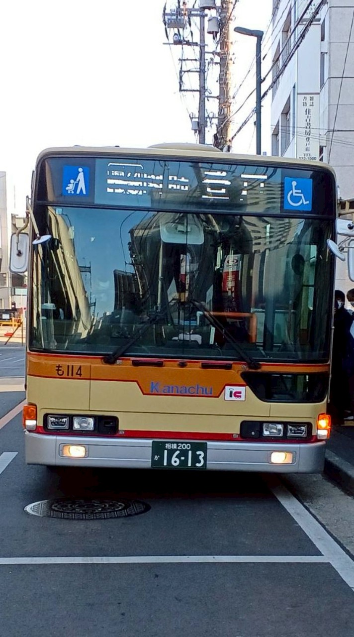 神奈川県のバス好き集まれ!