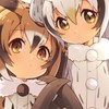 けものフレンズ雑談