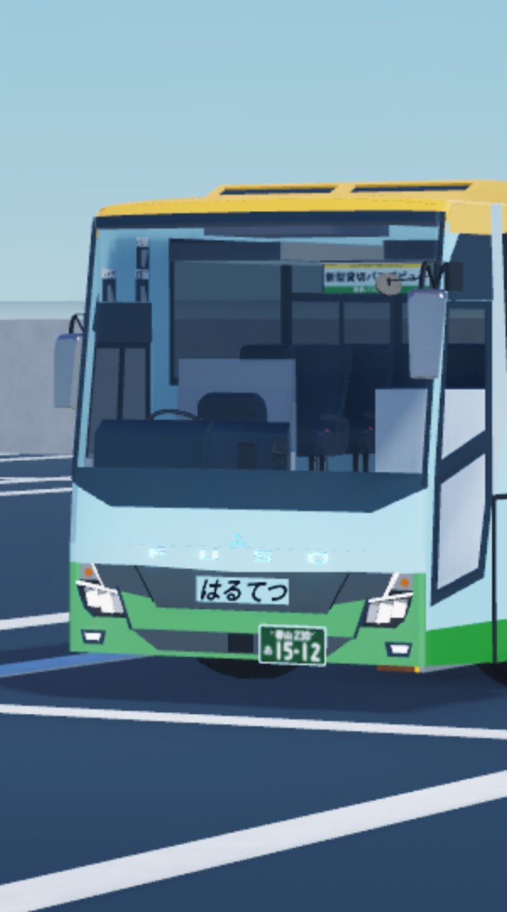 Roblox 春鉄バス(制作中)