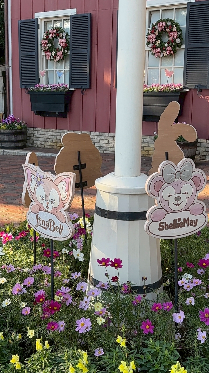 𝟿𝚗’𝚜 𝚑𝚊𝚙𝚙𝚢 𝚑✿𝚞𝚛 𖦊ັ ˖⁺